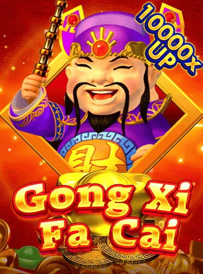 Andar Bahar live dealer game cover